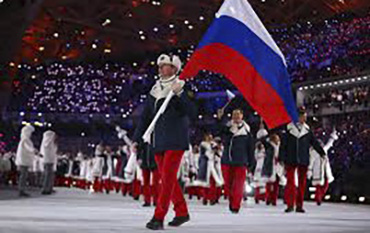 МОК объявил об отстранении Олимпийского комитета России